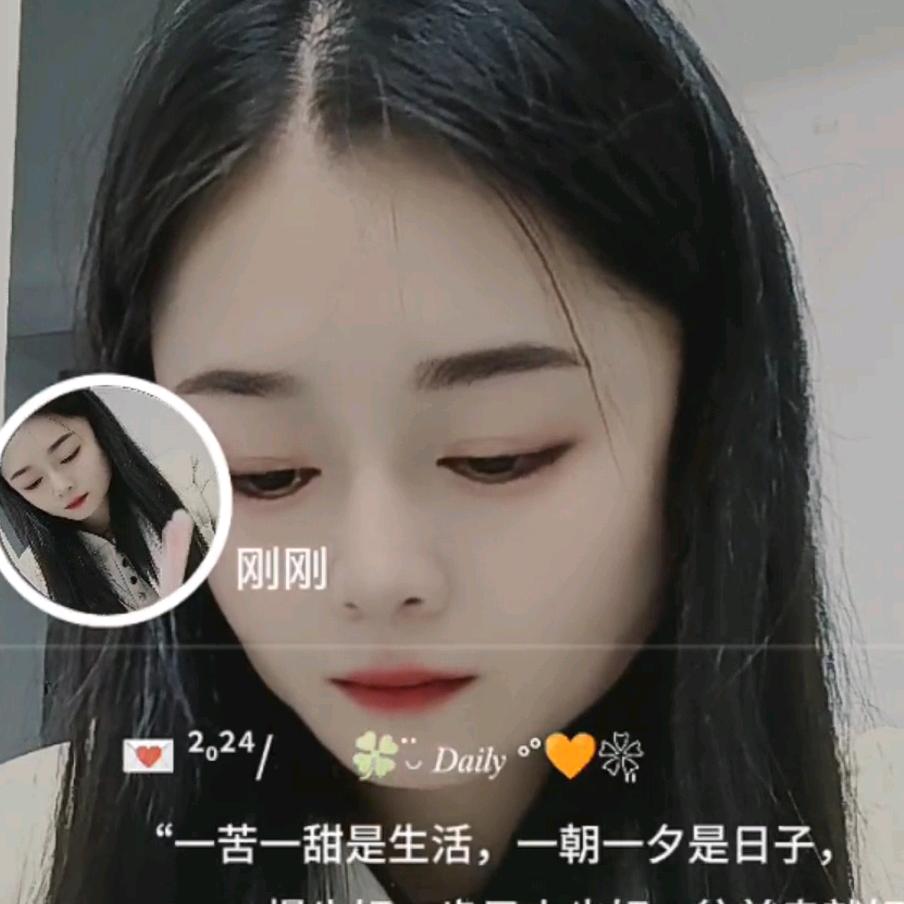 saisai