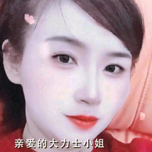 我要找工作，我要找工作，他有什么工作？