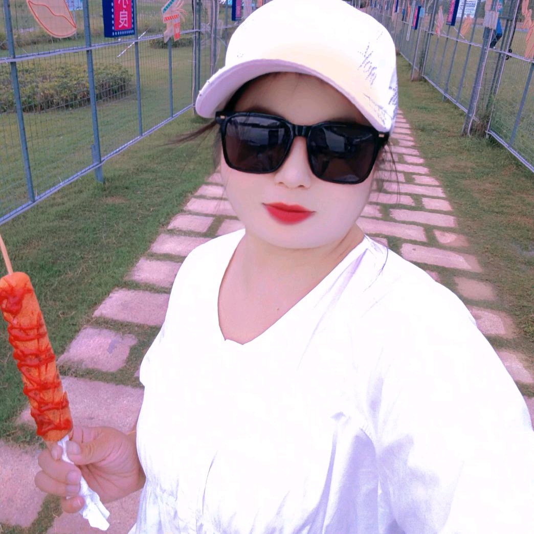 余生好好爱自己❤️