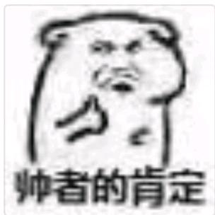 九酒归忆