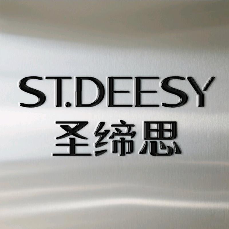 圣缔思厨房设备