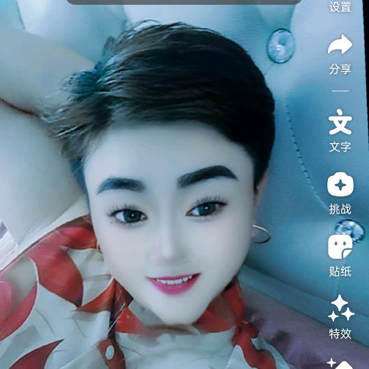 幸福出发。🙏🏼🙏🏼🌺🌺单身