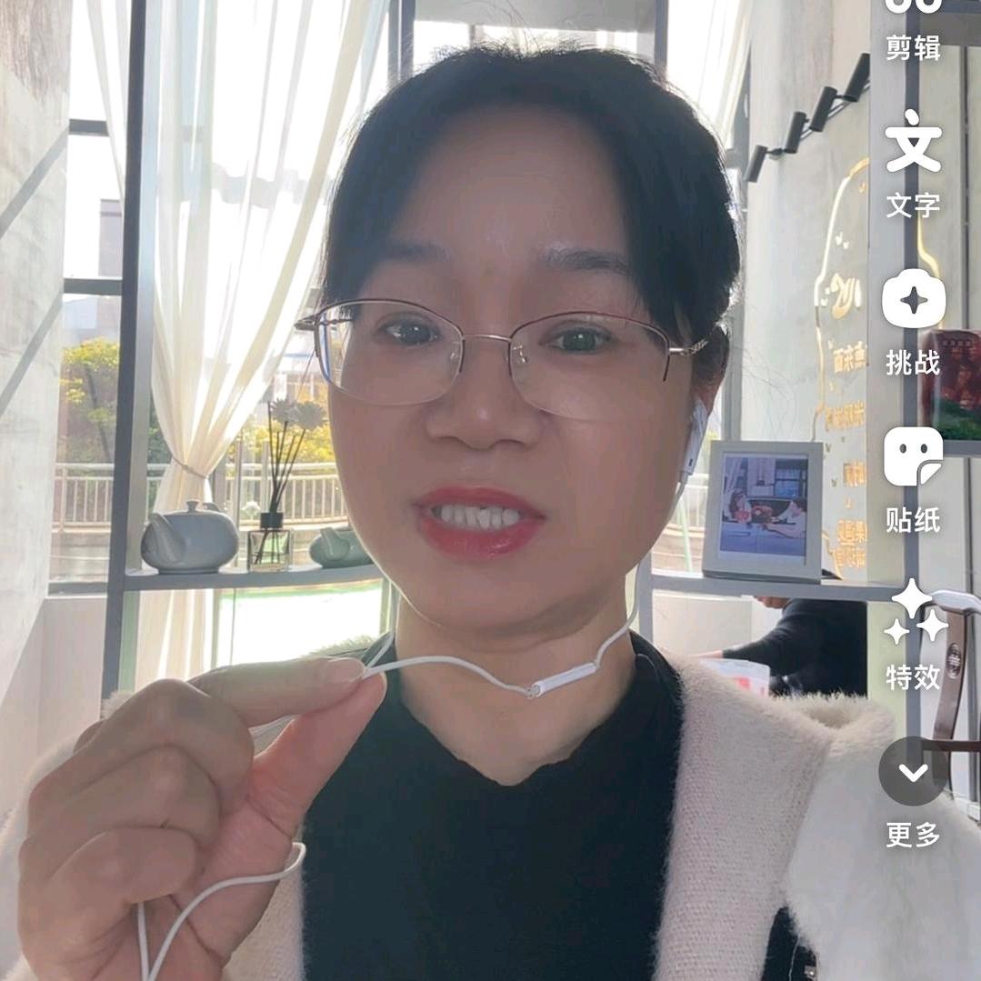 青荷2（上午11:35