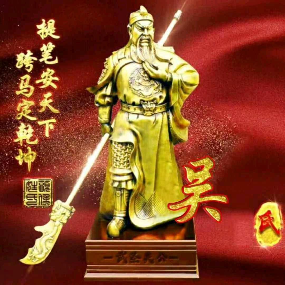 八哥哥
