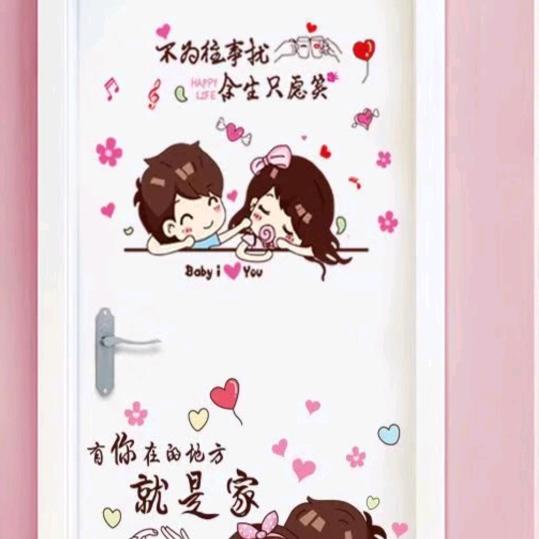 初夏《单车恋人》