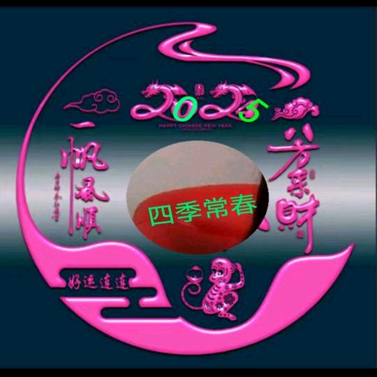 多才柳叶602346