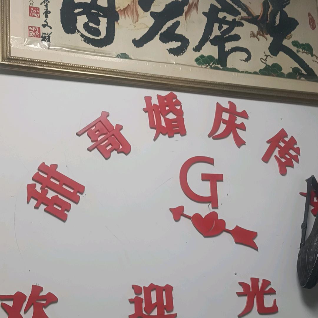 甜哥文化传媒