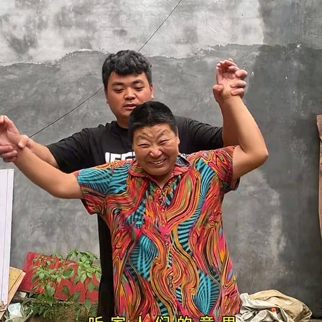 张东分享
