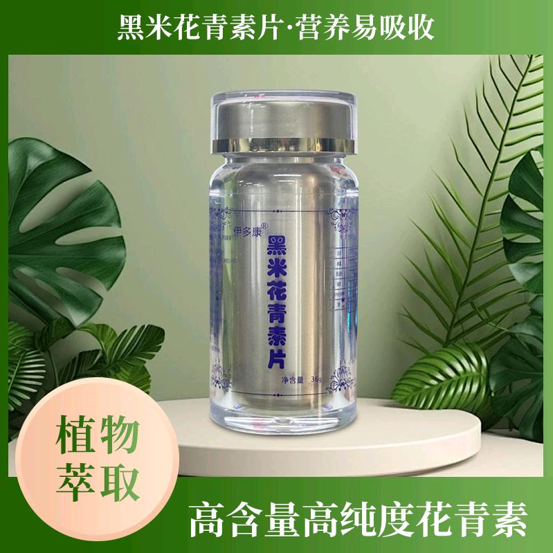 裕盛禾商贸行