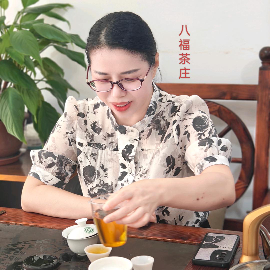 八福漳平水仙茶