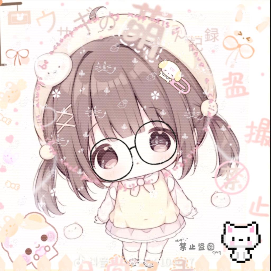 有缘❀