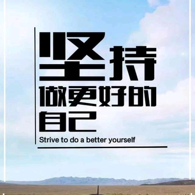 熄灭最后一根烟