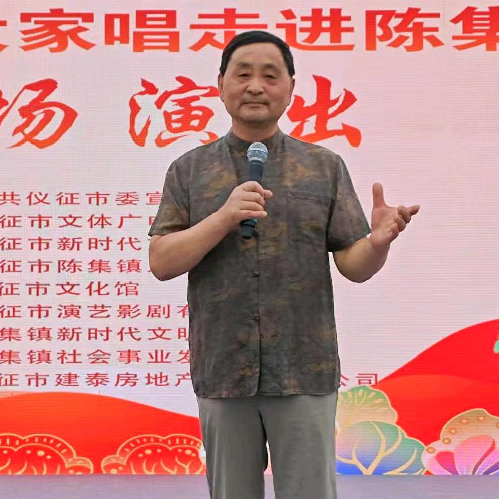 宁静致远 （扬剧戏迷）