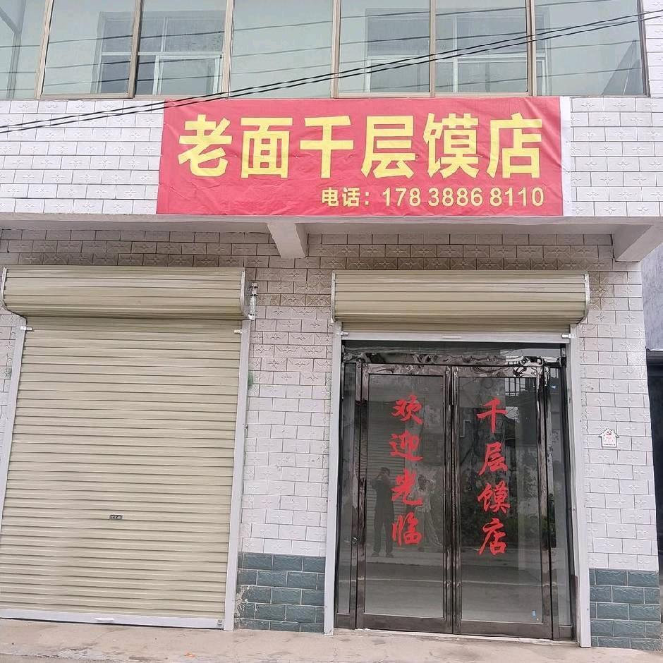 商丘广达精品二手货车批发基地！！