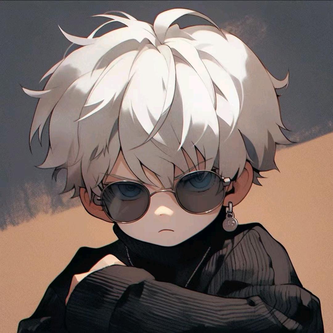 东屿白（生人勿近）