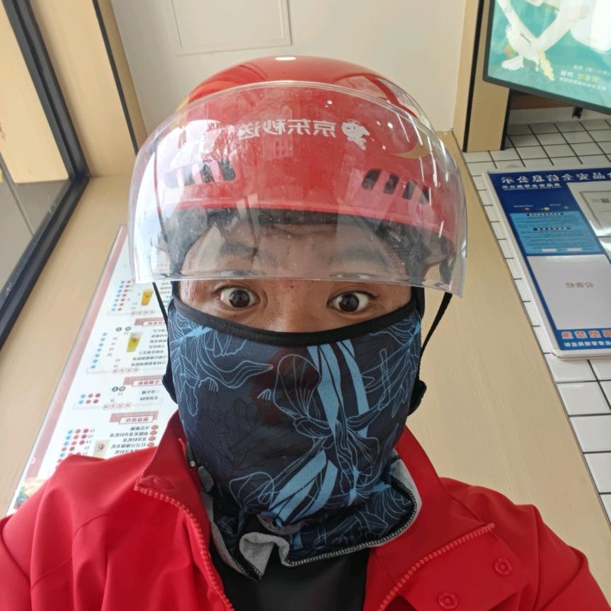 @黄老邪