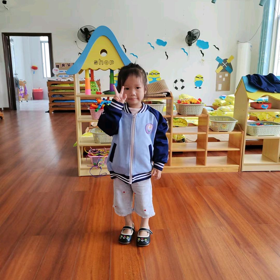 欭惗