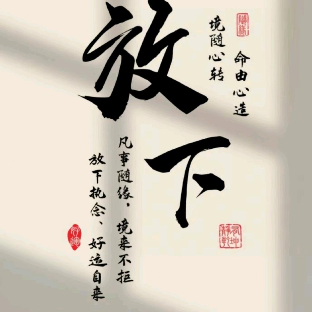 🕊༄L .ꕤuoᥫᩣ🍒