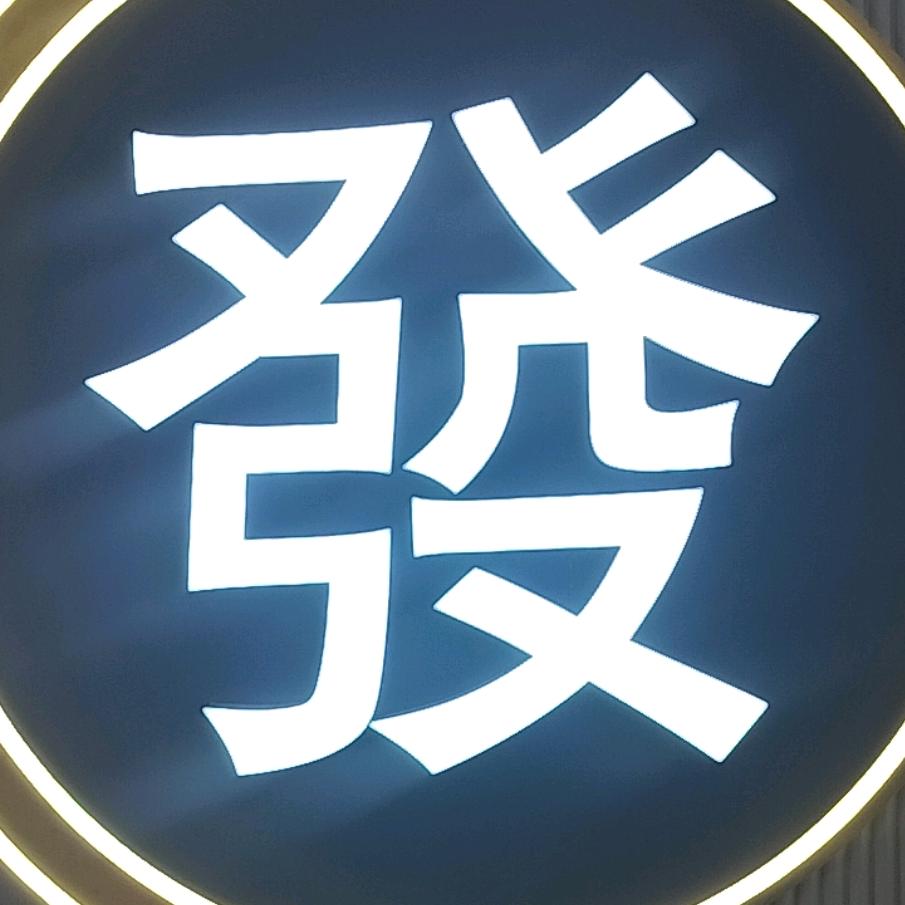 曹安棋牌官方号