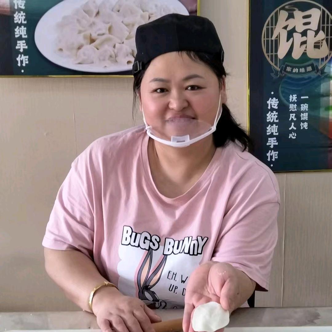 李嫂家手工私房