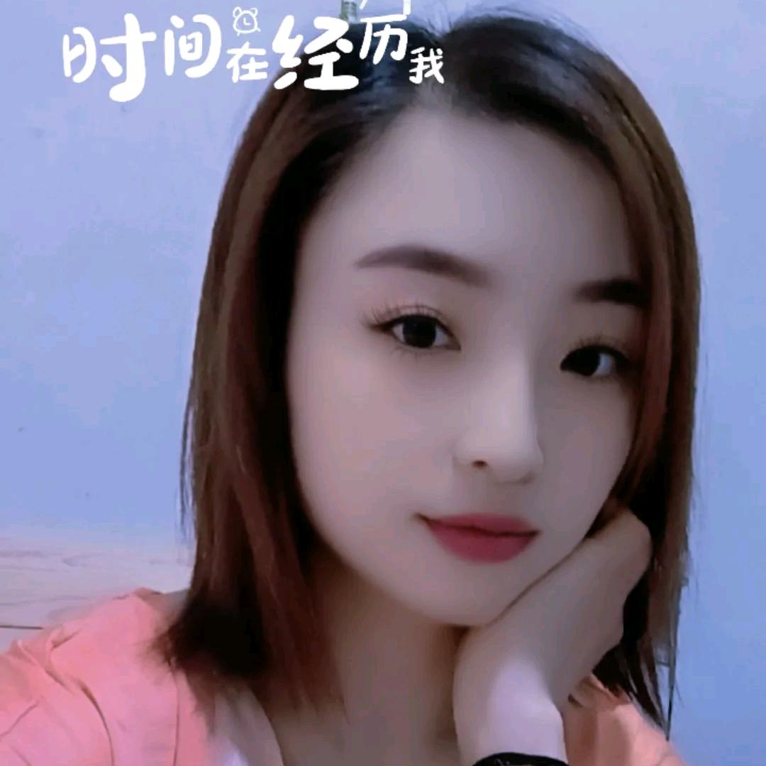 㞮孞（chuxin ）