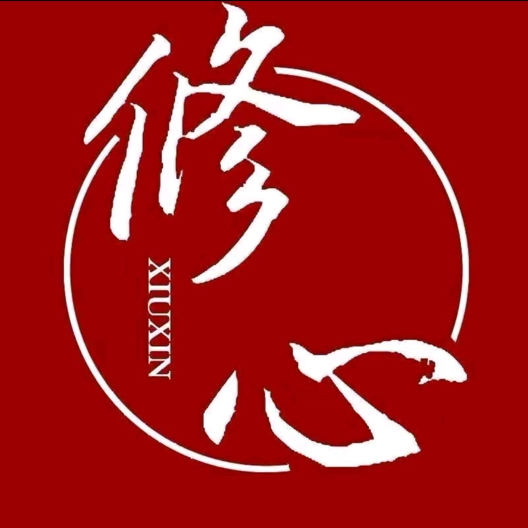 做自己的心理医生
