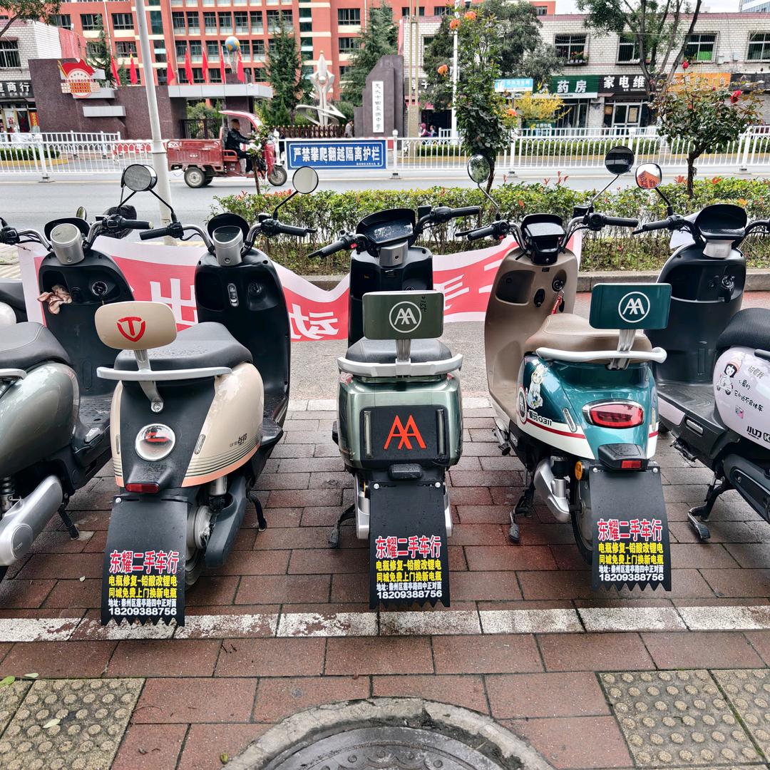 天水东耀二手车行