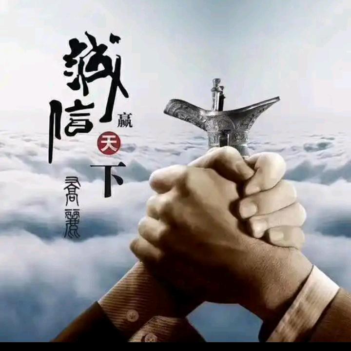 过客