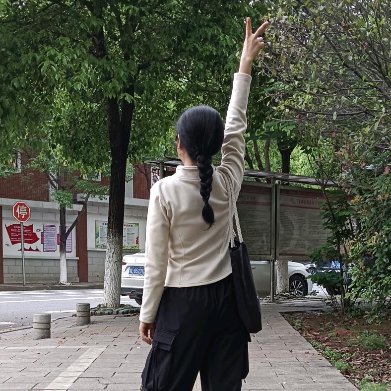 清华