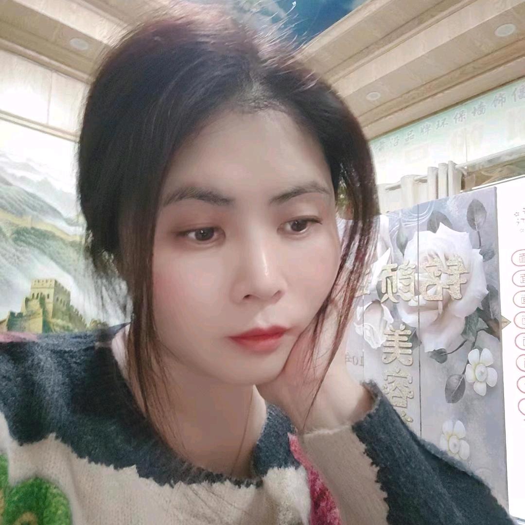 墨音