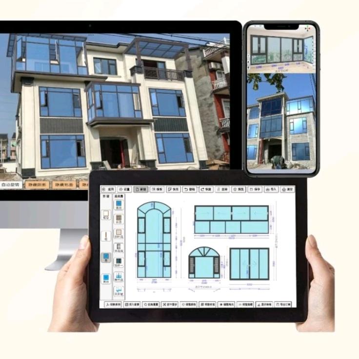小九门窗阳光房效果图软件