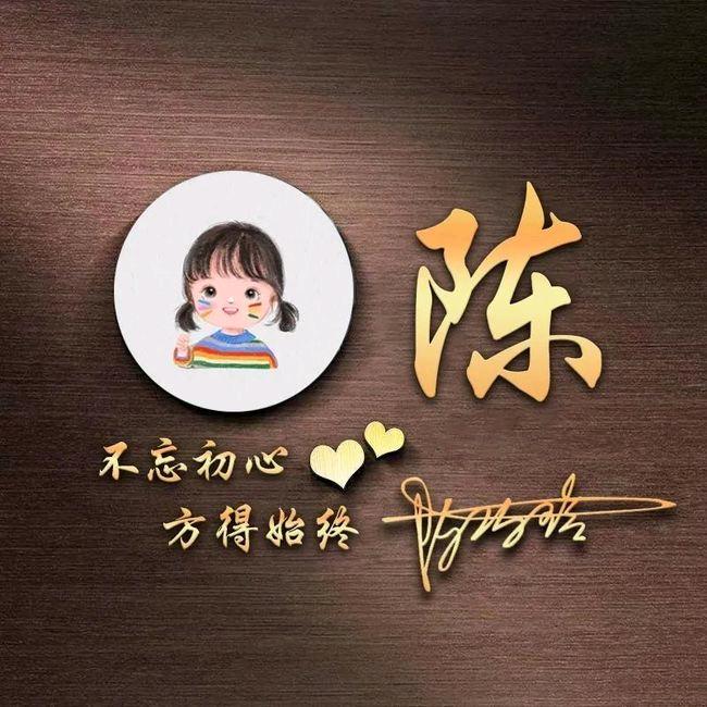 凉情（2023.3.21）