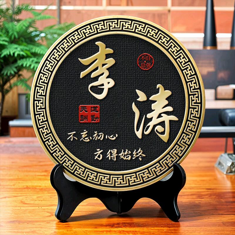 🚬ཀོ邳州ོ老李 ꦿ҉࿐.