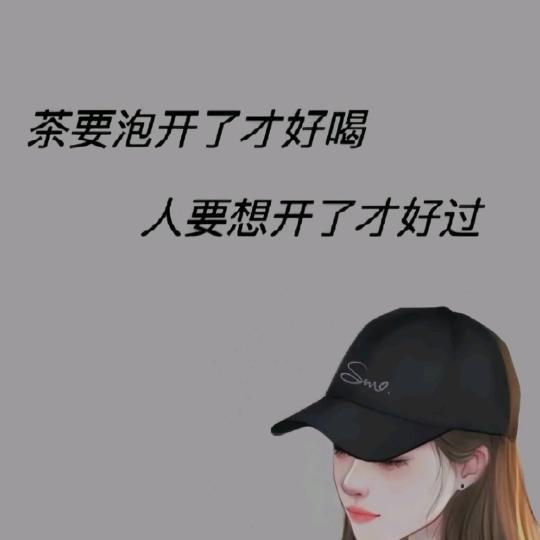 🍭Ꭽℯ⃝落ঞᩚ幕꧔ꦿ᭄