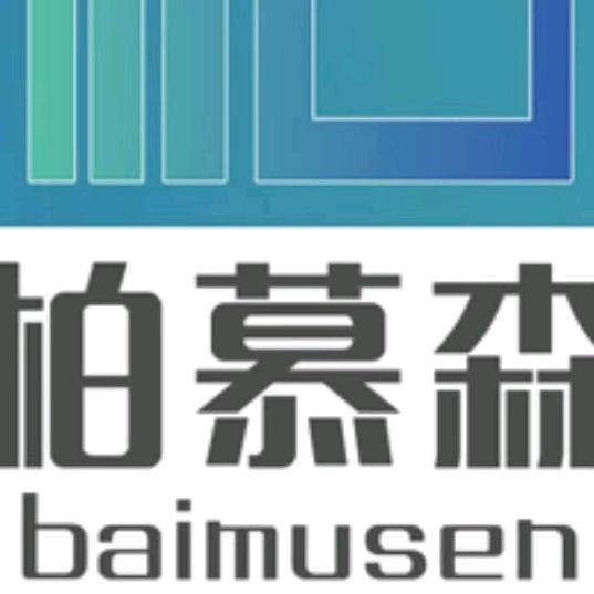 蒲城柏慕森系统门窗～小元