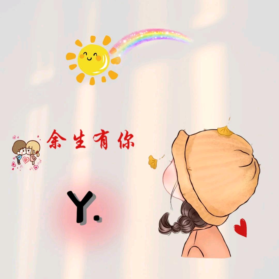 大贺