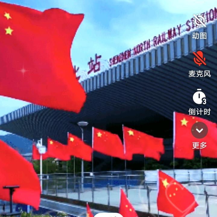 东方红🇨🇳陈海燕（姐1971射手座）