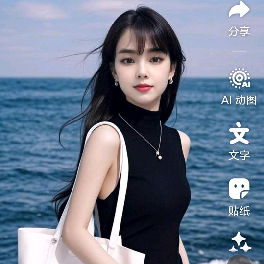 清姐。