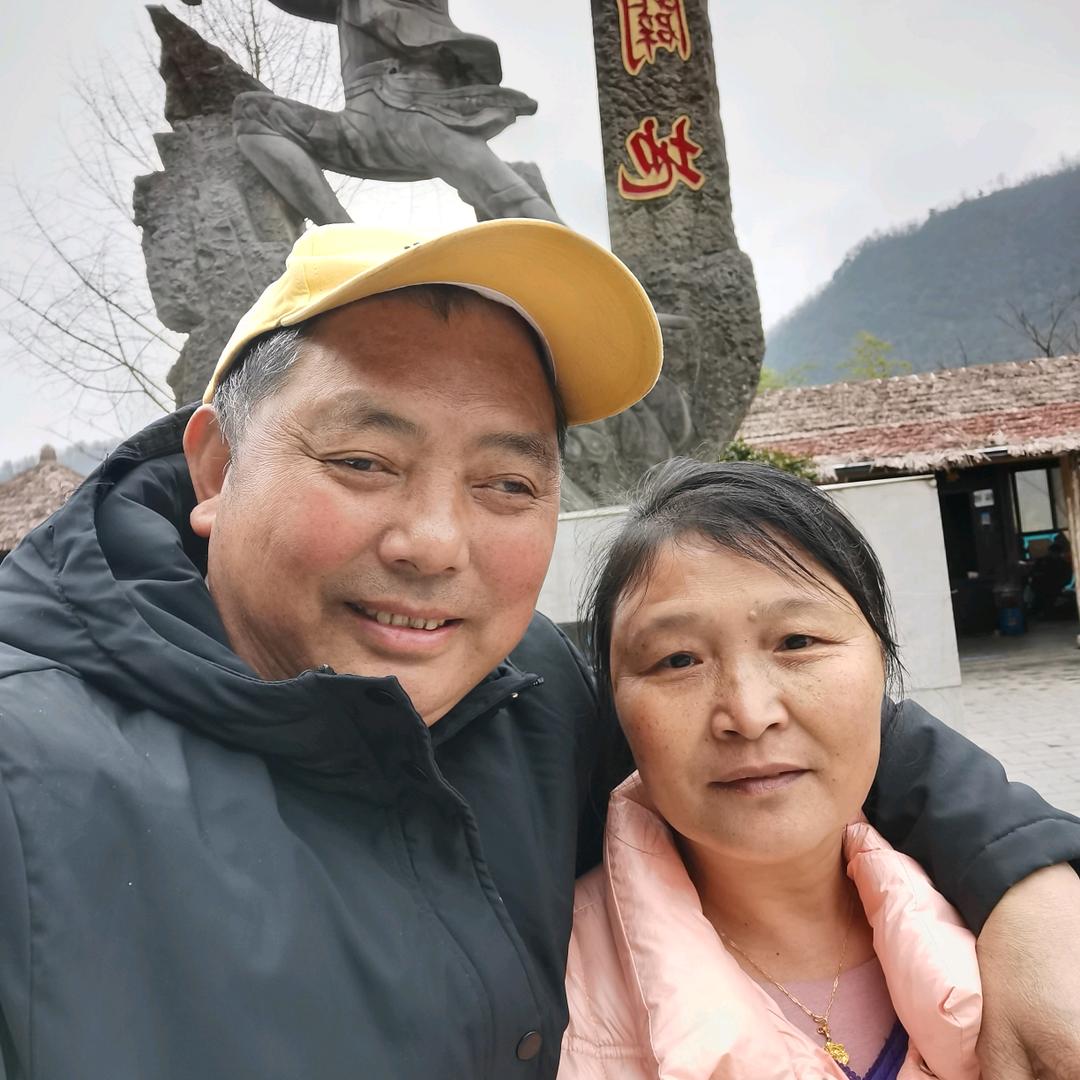 张大爷（钉帮硬）