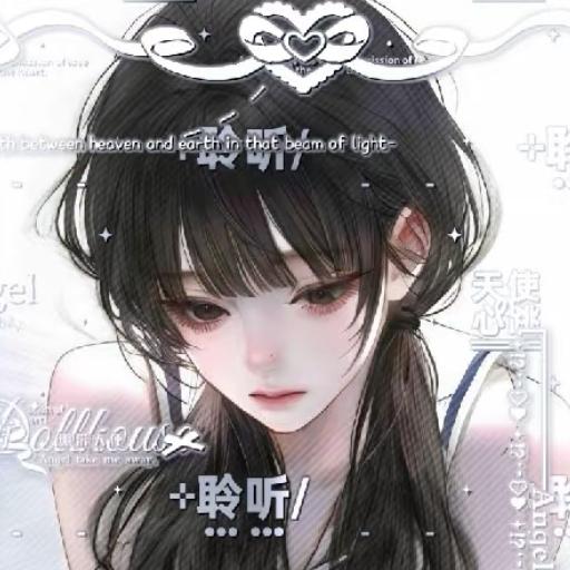 阿宁快逃