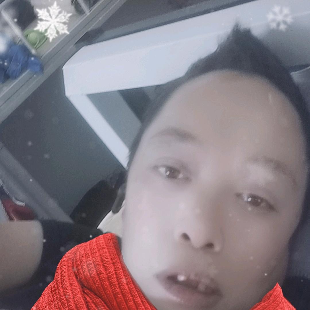林家跃
