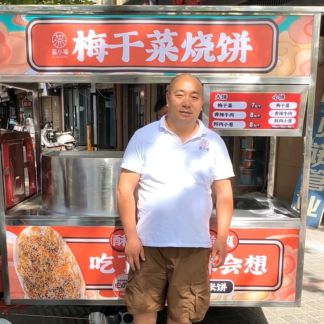 王王