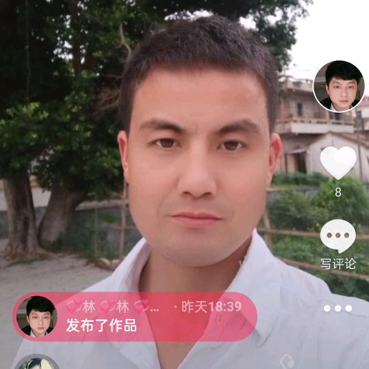 晚秋