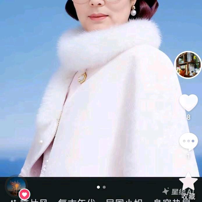 爱你一生一世脱单服务中心：