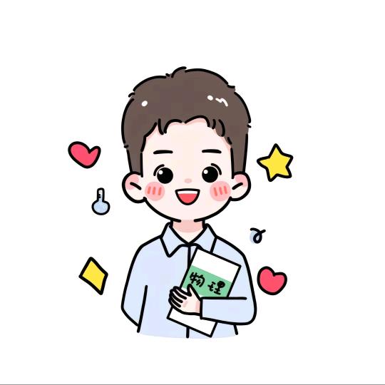 小付老师的书房