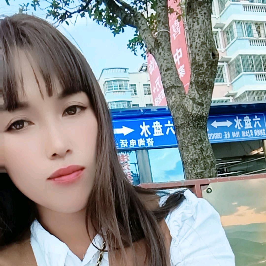 一生输给一个人