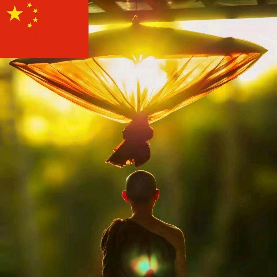 虚極