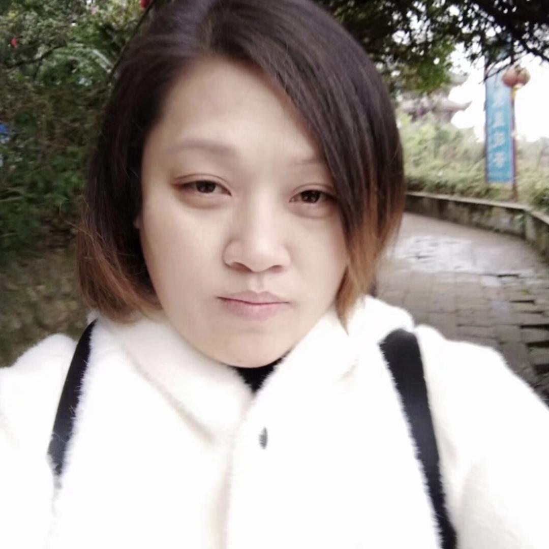 羊娃子