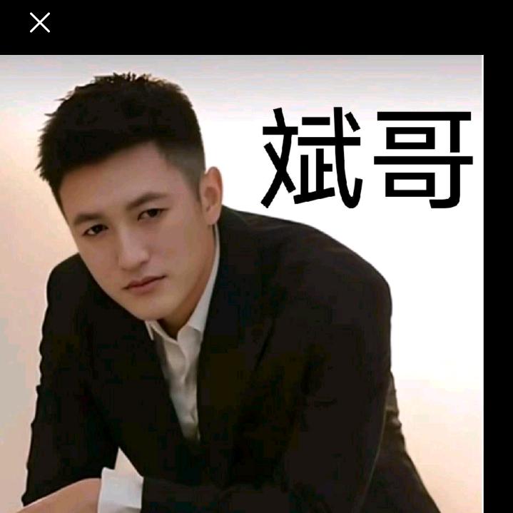 樱花树下的约定