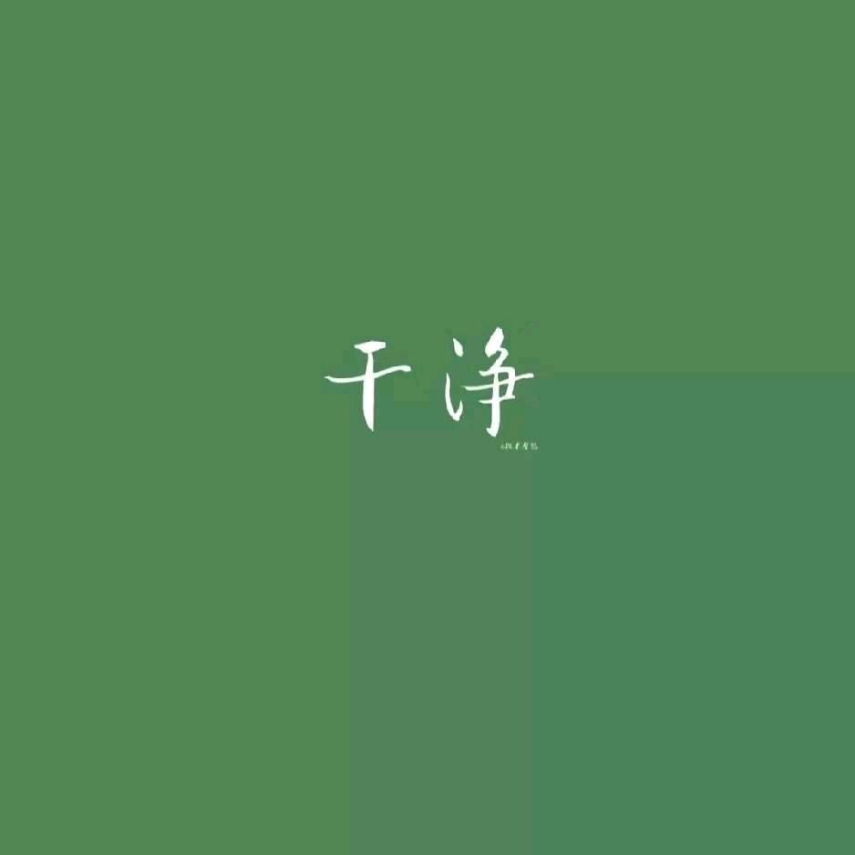 zhang